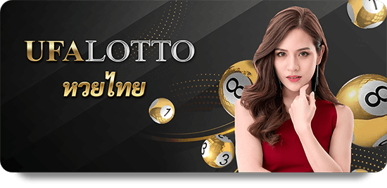 Maximizing Your Earnings with Dafabet Slot Baccarat Techniques